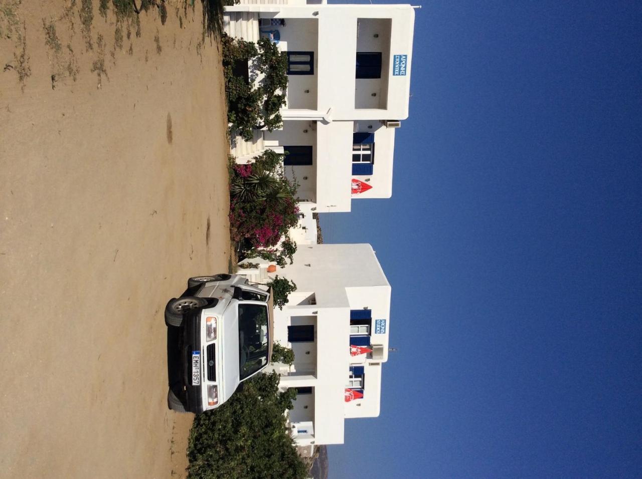 Aronis Plaka Naxos Apartment Ngoại thất bức ảnh